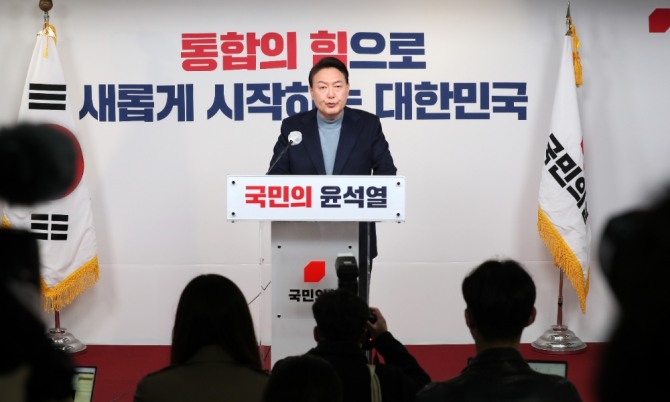 인선 결과 발표하는 윤석열 대통령 당선인. 사진=연합뉴스