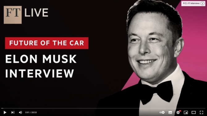 일론 머스크 테슬라 CEO가 10일(현지시간) 파이낸셜타임스가 ‘자동차의 미래'란 주제로 주관한 온라인 행사에 참여했다. 사진=FT