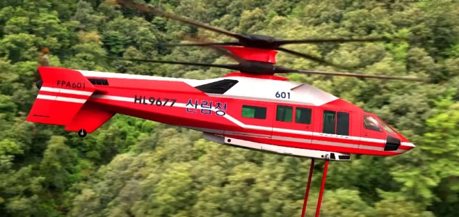 한국항공우주산업(KAI)은 지난 3일 '제15차 세계산림총회'에 참석해 수리온계열의 다양한 헬리콥터를 공개하면서, 차세대 고기동 헬기 영상을 같이 공개했다. 사진=KAI 홍보영상 캡처 