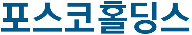 포스코홀딩스 CI.