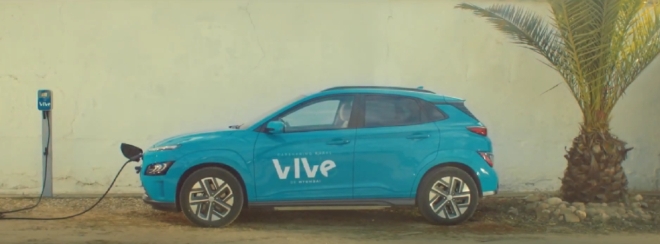 현대자동차의 스페인 전기차 공유 서비스 'VIVe'가 전국으로 퍼지고 있다. 사진=현대차 스페인 유튜브 공식채널 캡처