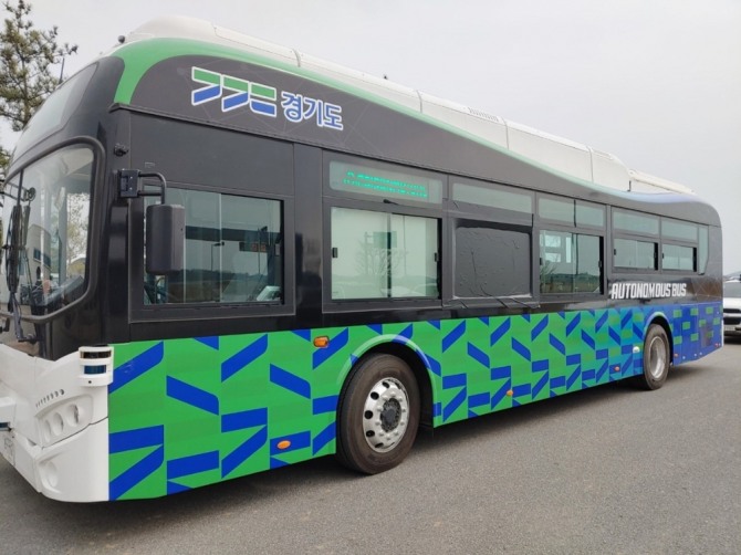 경기도 자율협력주행버스 운영
