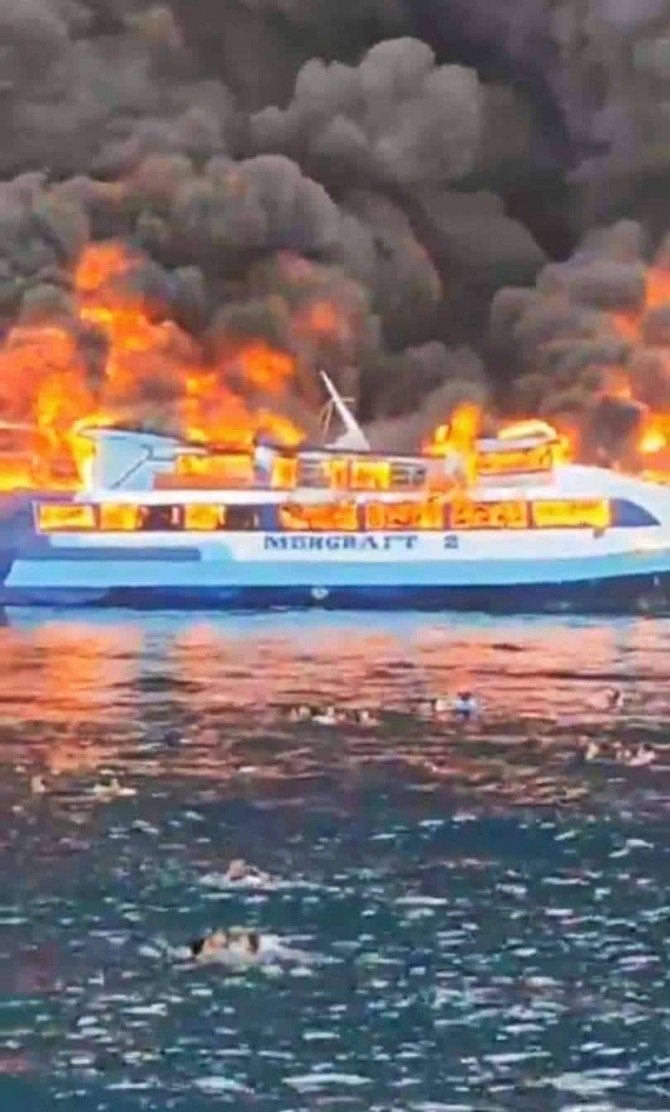 필리핀 케손의 레알 항구 인근에서 여객선 화재로 최소 7명이 사망하고 7명이 실종 상태인 것으로 전해졌다. 사진=로이터