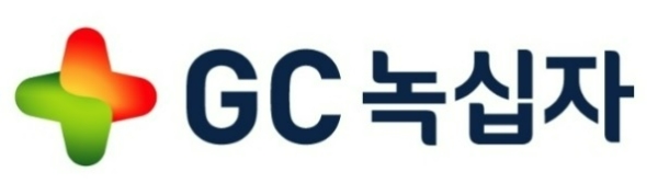 사진=GC녹십자