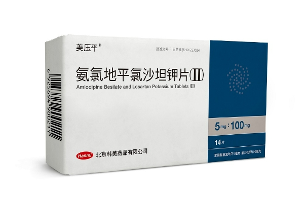 한미약품 고혈압 복합제 '아모잘탄'의 중국 판매 제품명 '메이야핑'. 사진=한미약품