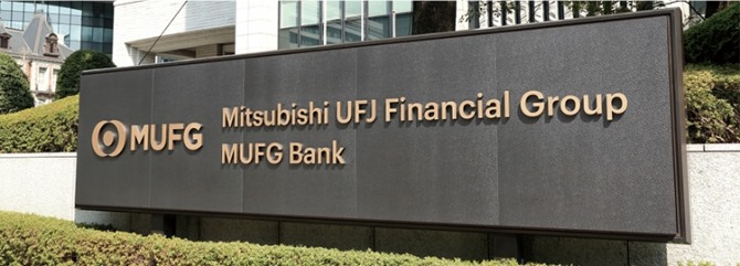 미쓰비시 UFJ 은행.