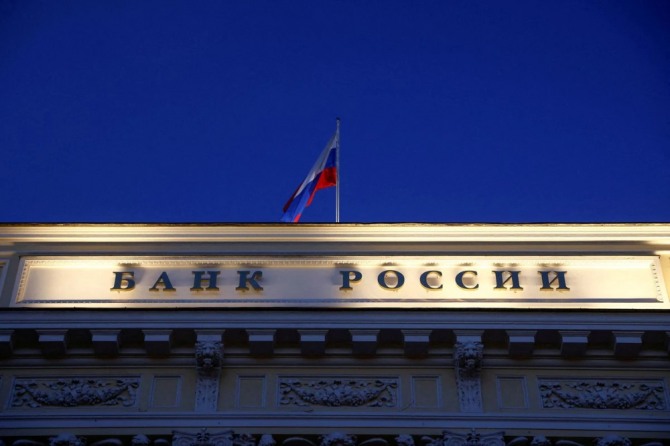 모스크바에 있는 러시아 중앙은행 본사. 사진=로이터