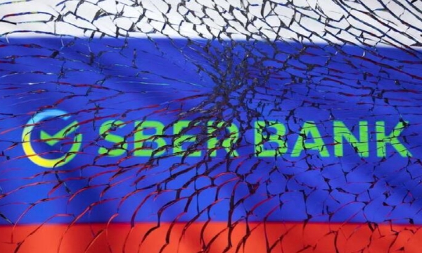 러시아 최대 상업은행 스베르방크 로고. 사진=로이터