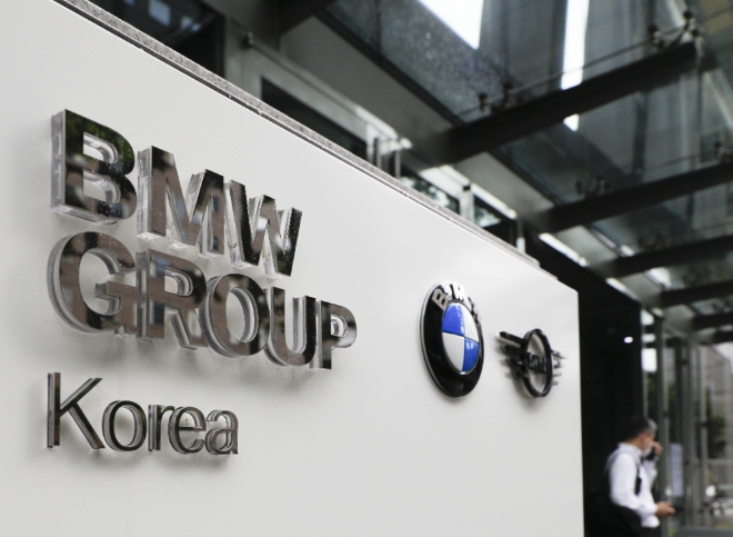 서울중앙지검은 지난달 16일 BMW 차량 연쇄화재와 관련 BMW그룹코리아와 AS팀 임직원 4명을 자동차관리법 위반 혐의로 불구속 기소했다. 사진=뉴시스