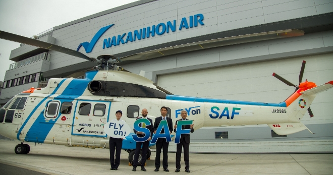 에어버스 계열 에어버스헬리콥터스가 지난 1일(현지시각) 일본에서 지속가능한 연료(SAF)를 채운 다목적 헬기 H125의 비행에 성공했다. 사진=에어버스