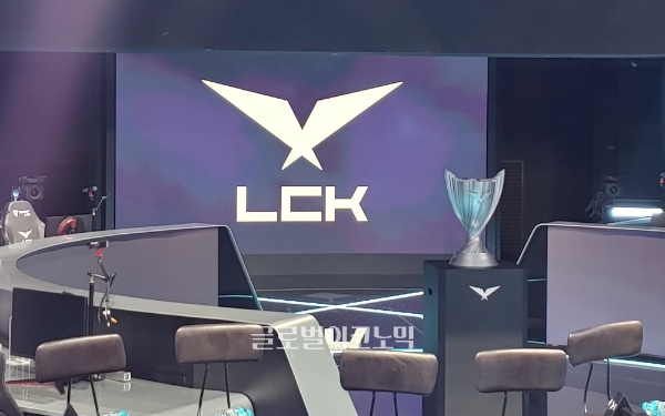 서울 종로구에 소재한 LOL파크 LCK 아레나 전경. 사진=이원용 기자