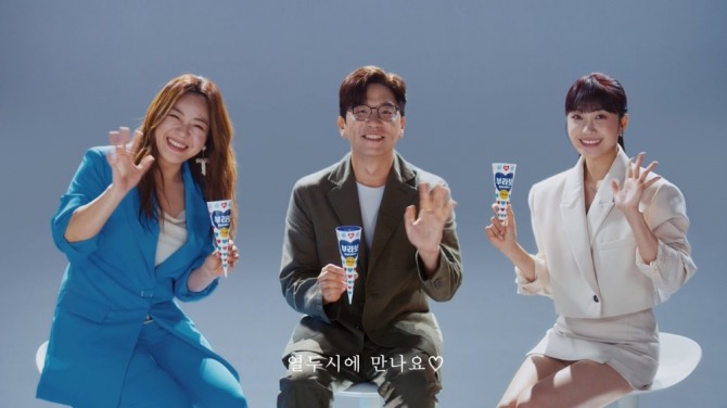 해태 아이스크림 '부라보콘'의 신규 광고 '조용한 부라보송'이 공개됐다. 사진=펜타클