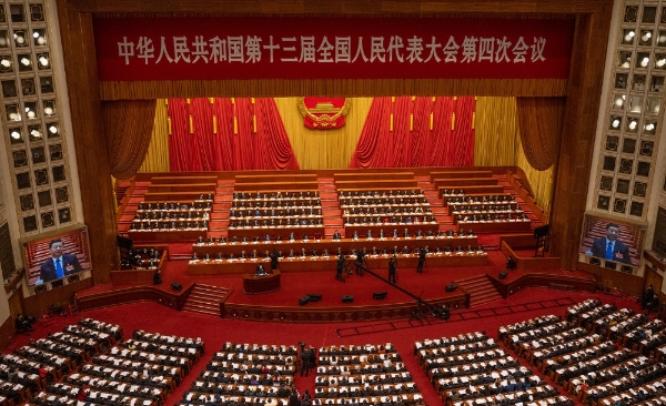 중국 공산당 당대회 전경. 사진=게티이미지뱅크