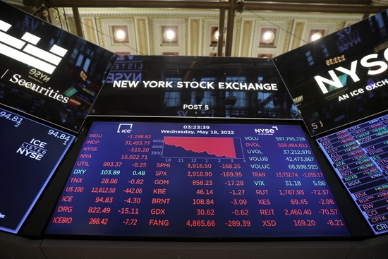 뉴욕증권거래소(NYSE)의 주식시장 정보를 표시하는 모니터. 사진=로이터