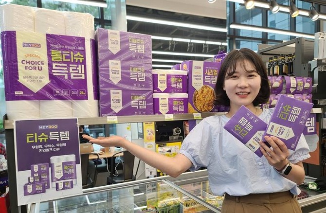 CU가 새로운 득템시리즈인 '티슈득템' 5종을 선보인다. 사진=CU