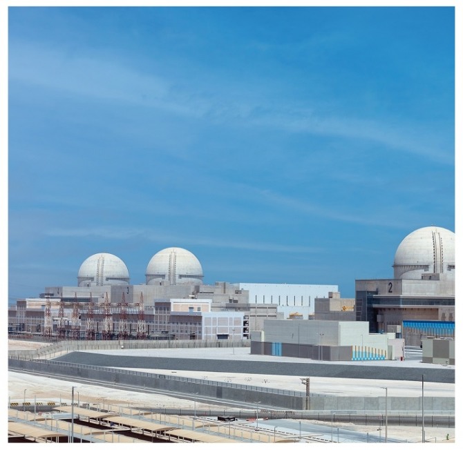 에미레이트스틸은 이집트의 원자로 건설에 투자할 의향이 있다고 밝혔다. 사진=글로벌이코노믹 DB