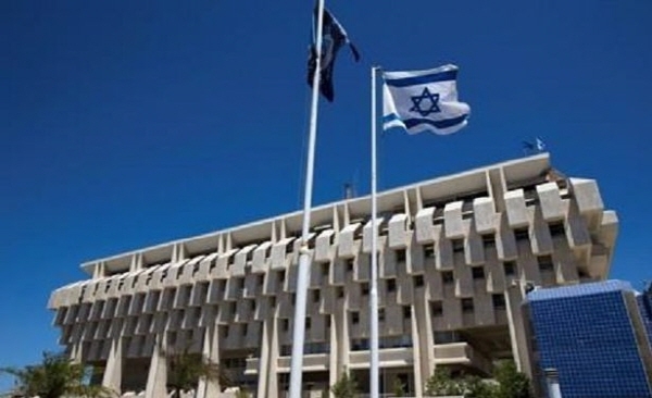 이스라엘중앙은행. 사진=로이터