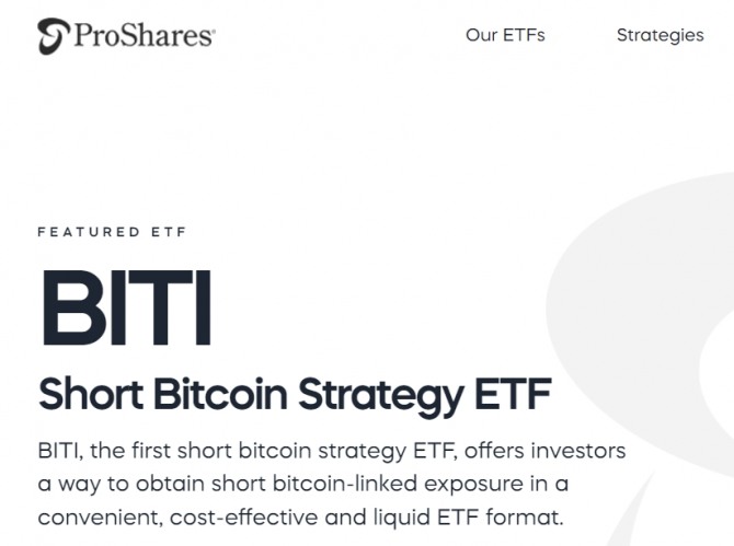 ETF 투자 상품 제공업체인 프로셰어스(ProShares)가 투자자들이 비트코인(BTC) 가격에 베팅할 수 있도록 하는 미국 최초의 숏 비트코인 ETF(상장지수펀드)를 21일 상장한다. 사진=프로셰어스 홈페이지