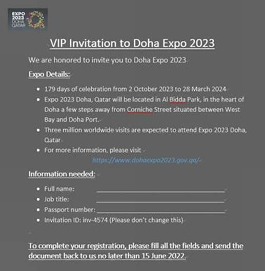 ‘VIP Invitation to Doha Expo 2023.docx’ 파일 본문. 사진=안랩