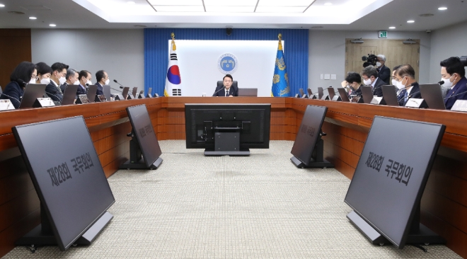 윤석열 대통령이 21일 국무회의를 열고 수급불안을 우려되는 13개 수입품목에 대해 0%의 할당관세를 적용키로 의결했다. 사진=뉴시스