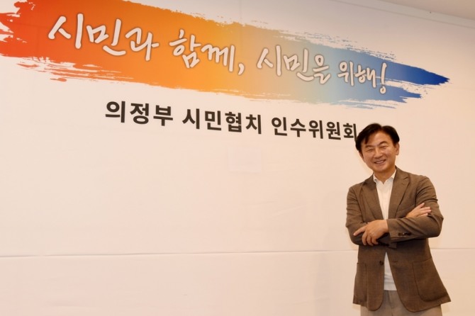 김동근 의정부시장 당선인