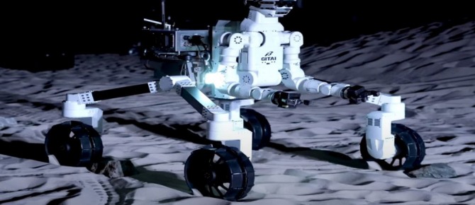 일본에서 출시한 달 탐사로봇 'R1'.