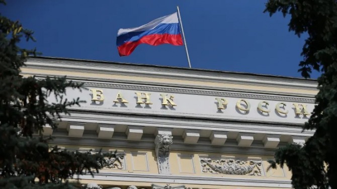 러시아 중앙은행. 사진=타스