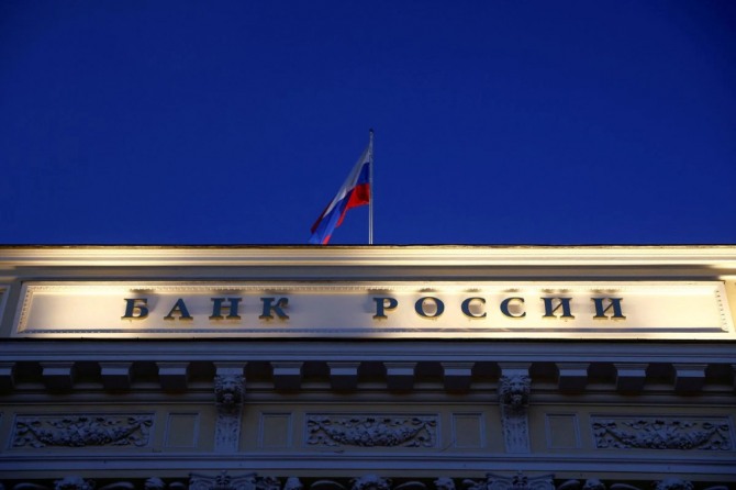러시아 중앙은행 본사. 사진=로이터