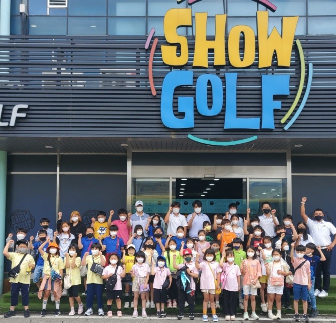 쇼골프타운 김포공항점 현장학습 현장. 사진=XGOLF.