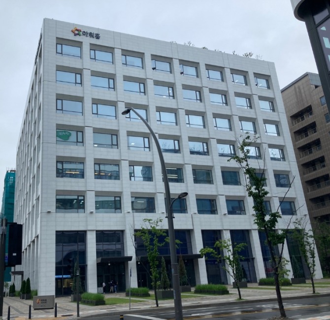 아워홈 마곡 본사. 사진=안희진 기자