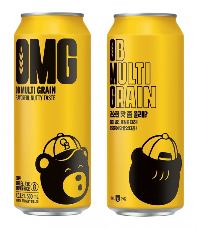 오비맥주, 신제품 프리미엄 발포주 '오엠지(OMG)'. 사진=오비맥주