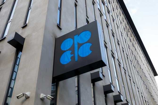 오스트리아 비엔나에 있는 석유수출국기구(OPEC) 본부. 사진=AP/뉴시스