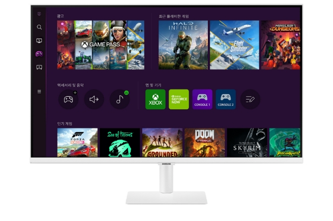 삼성 스마트 모니터(M8, M7)로 스트리밍 게임 플랫폼 연동 서비스인 '게이밍 허브'를 실행한 모습. 사진=삼성전자