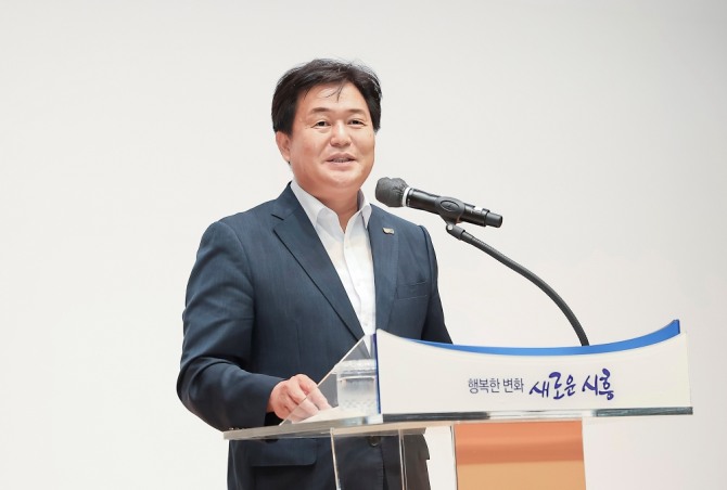 민선 8기 임병택 시장이 취임을 하면서 ‘대한민국 대표도시 K-시흥시’를 향해 나아가는 4년간의 항해가 시작됐다. 사진=시흥시