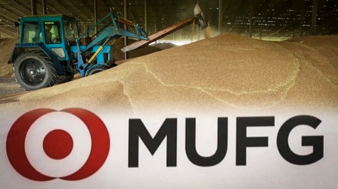 MUFG은행이 자회사를 설립해 기업의 재무 부담을 줄여주고 있다.