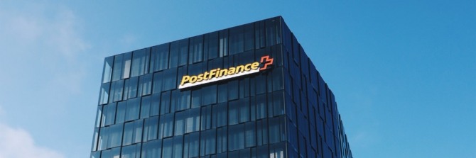 스위스 우체국 은행이자 스위스에서 다섯 번째로 큰 소매 은행 포스트 파이낸스(PostFinance)는 2024년까지 200만 명이 넘는 고객에게 비트코인 거래와 보관 서비스를 실시할 계획이다. 사진=포스트파이낸스