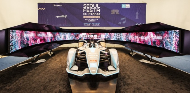 포뮬러E 코리아가 서울시와 함께 ‘2022 하나은행 서울 E-PRIX’와 ‘서울페스타 2022’ 개최를 기념하여 설명회를 진행했다.사진=포뮬러E 코리아