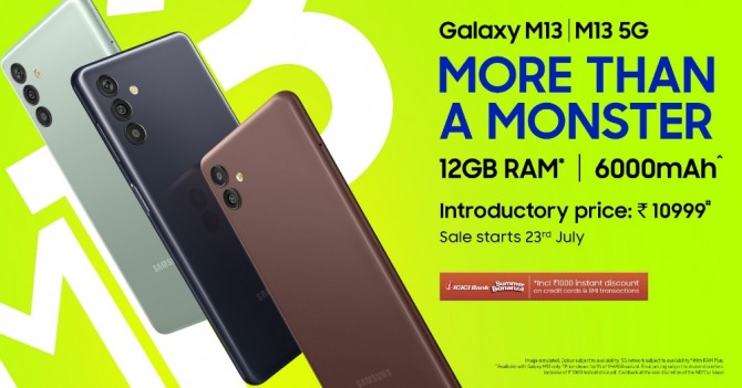 삼성이 최근 인도시장에 출시한 갤럭시 M13 모델. 사진=삼성인디아