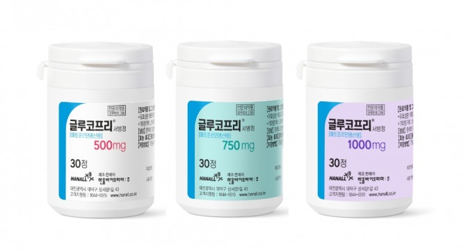 한올바이오파마 글루코프리서방정 라인업. 사진=한올바이오파마
