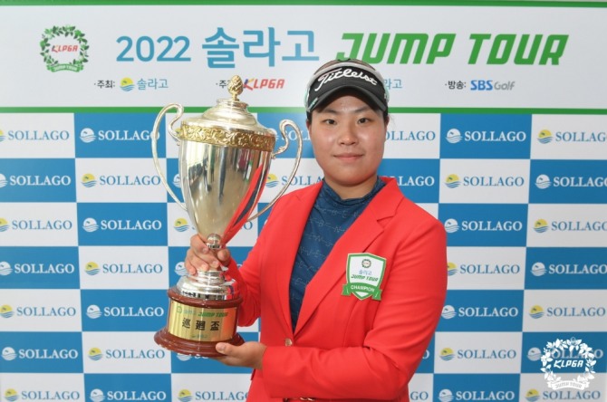 강정현. 사진=KLPGA.