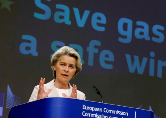 천연가스 절감안을 제안하는 우르줄라 폰데어라이엔 유럽연합(EU) 집행위원장. 사진=로이터