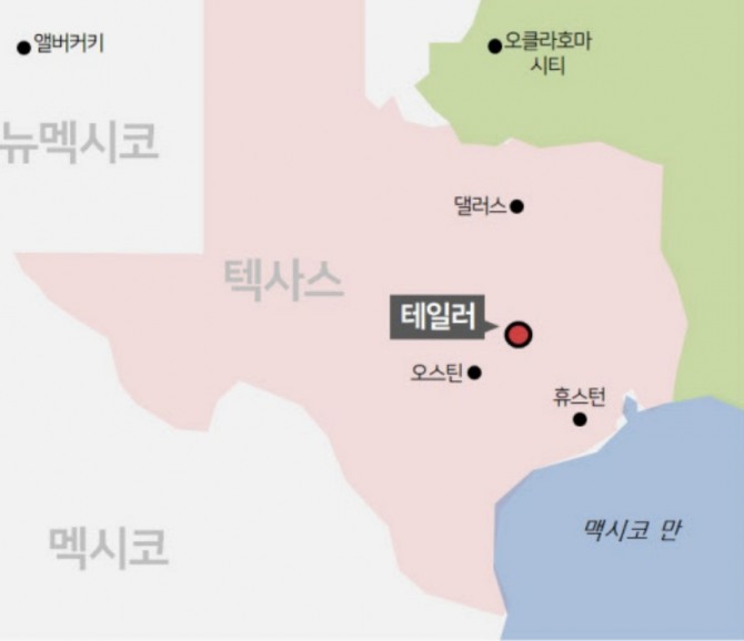 11개의 반도체 공장이 들어설 텍사스 테일러시와 오스틴시.