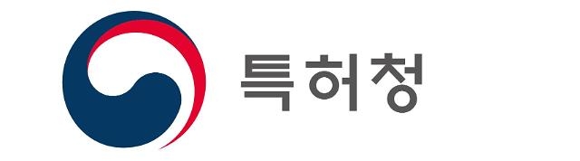 특허청 로고