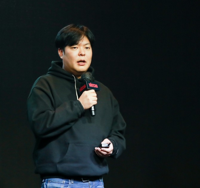 박태훈 왓챠 대표. 사진=왓챠