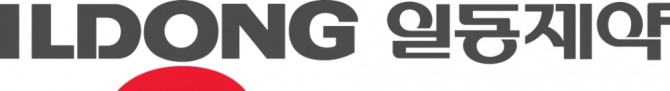 출처=일동제약.