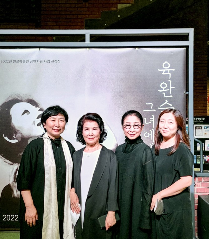왼쪽부터 김양근, 양정수, 박명숙, 박신애