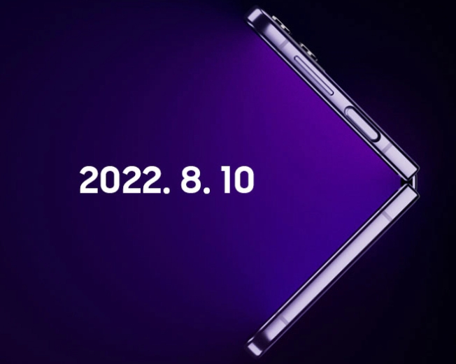 삼성전자가 갤럭시Z 시리즈의 사전예약을 인도에서 시작했다. 사진=삼성전자