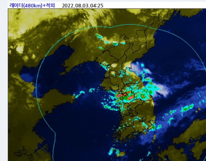 기상청 오늘날씨 호우특보  전국 일기예보 