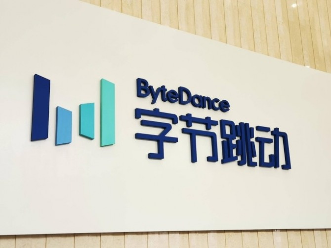 아시아 최대 유니콘 기업, 중국 바이트댄스 로고