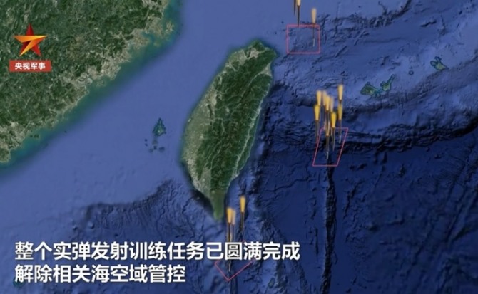 4일 중국 동부전구 군사훈련 관련 가상도로, 중국군 미사일이 대만 인근 여러 해역에 떨어지는 모습을 담고 있다(중국중앙 TV 군사채널 캡쳐). 사진=뉴시스 